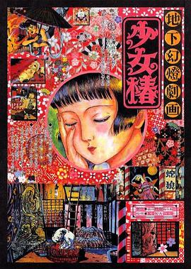 久精品在线